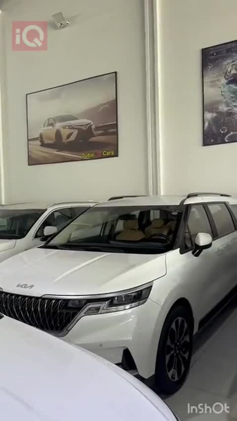 Car Video Thumbnail